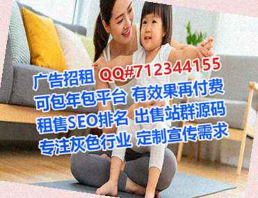 泾县代妈农业公司